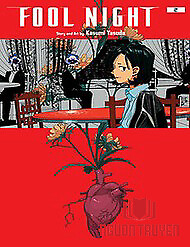 Đêm Của Kẻ Khờ - Đêm Của Kẻ Khờ