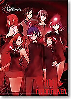 Devil Survivor