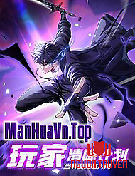 Dị Biến Giáng Lâm Nhân Gian: Kế Hoạch Thanh Trừ Người Chơi - Dị Biến Giáng Lâm Nhân Gian: Kế Hoạch Thanh Trừ Người Chơi