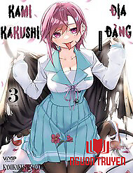 Địa Đàng Kamikakushi - Địa Đàng Kamikakushi