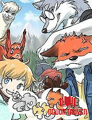 Động Vật Đầu Tiên - Động Vật Đầu Tiên