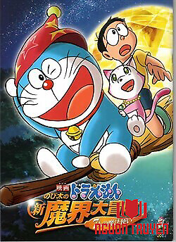 Doraemon [Bản Đẹp]