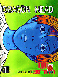 Dragon Head