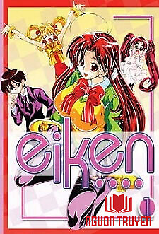 Eiken