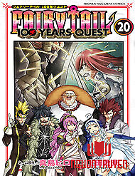 Fairy Tail Nhiệm Vụ Trăm Năm - Fairy Tail Nhiệm Vụ Trăm Năm