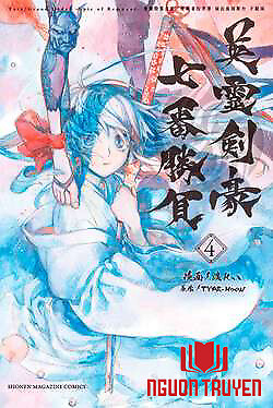 Fate/grand Order Epic Of Remnant - Shimosa - Dị Điểm Á Chủng Iii – Vũ Đài Núi Thây Sông Máu – Tỉnh Shimosa