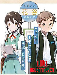 Futari Bus - Futari Bus