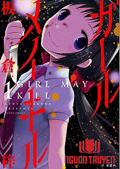 Girl May Kill