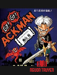 Go! Go! Ackman