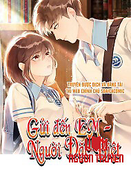 Gửi Đến Người Đặc Biệt - Gửi Đến Người Đặc Biệt