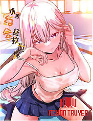 Hẹn Hò Để Cứu Thế Giới - Hẹn Hò Để Cứu Thế Giới