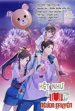 Hệt Như Hàn Quang Gặp Nắng Gắt - Cô Vợ Ngọt Nào Có Chút Bất Lương