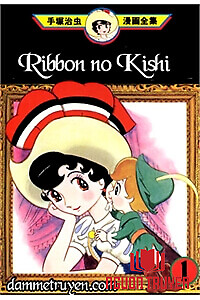 Hiệp Sĩ Đeo Nơ - Ribbon No Kishi