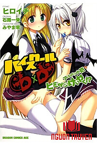 High School Dxd: Aashia & Koneko Himitsu No Keiyaku!?