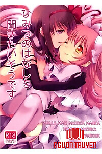 Himitsu No Hanashi Wo Kikitai Soudesu - Mahou Shoujo Madoka Magica Doujinshi