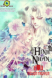 Hình Nhân