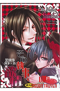 His Butler Lustful - Kuroshitsuji Doujinshi