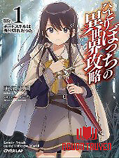 Hitoribocchi No Isekai Kouryaku - Lonely Attack On The Different World