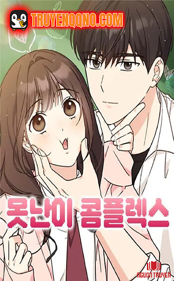 Hội Chứng Vịt Con Xấu Xí - Ugly Duckling Complex