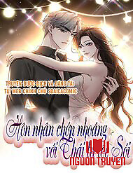 Hôn Nhân Chớp Nhoáng Với Thái Tử Tộc Sói - Hôn Nhân Chớp Nhoáng Với Thái Tử Tộc Sói