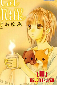 Hot Milk (Komura Ayumi) - ホットミルク (小村あゆみ)