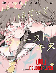 Hoteri Hotette First Kiss - Hoteri Hotette First Kiss