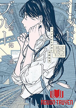 Houtai Shoujo Kikan - A Period Of Bandaged Girls