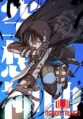 Idoling