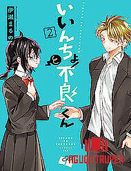 Iincho To Furyou-Kun - Iincho To Furyou