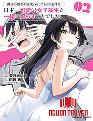 I'm Gonna Live With You Not Because My Parents Left Me Their Debt But Because I Like You - I'm Gonna Live With You Not Because My Parents Left Me Their Debt But Because I Like You