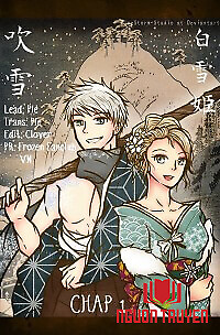 Jelsa Comic Series