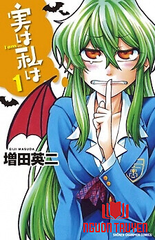 Jitsu Wa Watashi Wa Information