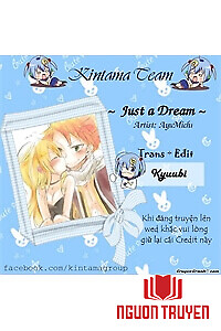 Just A Dream - Natsu X Lucy Doujinshi