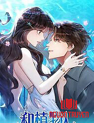 Kết Hôn Với Ông Chồng Thực Vật - Kết Hôn Với Ông Chồng Thực Vật