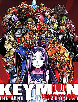 Keyman - Keyman: The Hand Of Judgement