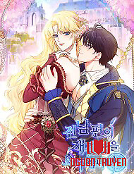 Khi Người Chồng Cũ Của Tôi Đòi Tái Hợp - Khi Người Chồng Cũ Của Tôi Đòi Tái Hợp