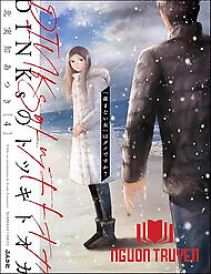 Không Muốn Làm Mẹ Là Cái Tội Ư? - Không Muốn Làm Mẹ Là Cái Tội Ư?