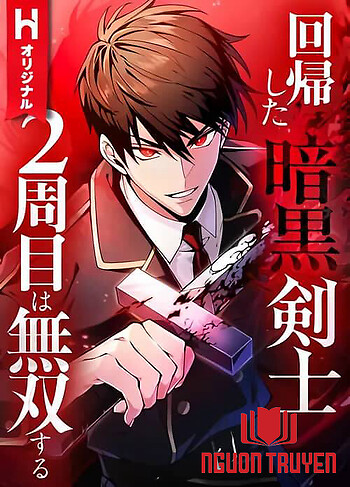 Kiếm Sĩ Hắc Ám Tái Xuất