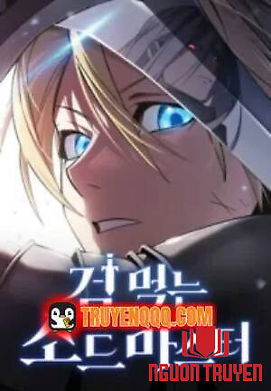 Kiếm Sư Nuốt Kiếm