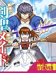 Kiếm Thánh Mạnh Nhất Tái Sinh Thành Một Thiếu Nữ Xinh Đẹp Và Trở Nên Bất Khả Chiến Bại Với Cây Chổi - Kiếm Thánh Mạnh Nhất Tái Sinh Thành Một Thiếu Nữ Xinh Đẹp Và Trở Nên Bất Khả Chiến Bại Với Cây Chổi