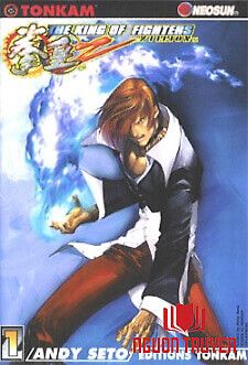 King Of Fighters Zillion