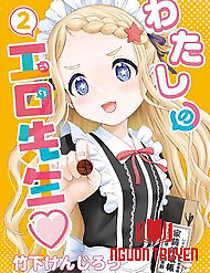 Kouguchi Tiên Sinh Của Tôi - Kouguchi Tiên Sinh Của Tôi