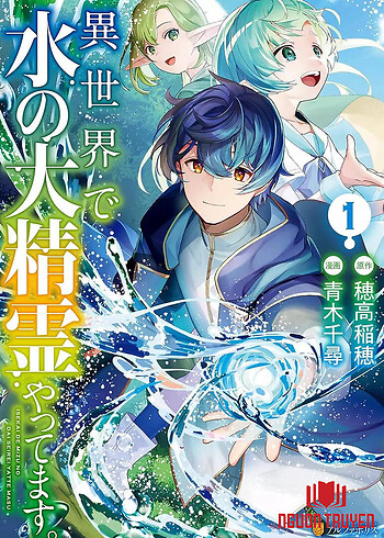 Làm Đại Linh Thủy Ở Dị Giới