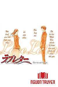 Love Letter - Seo Kouji