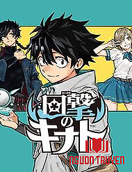 Ma Pháp Của Kinato - Ma Pháp Của Kinato