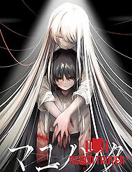 Mayu No Uta - Khúc Hát Của Mayu - Mayu No Uta