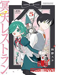 Meiten Restaurant - Meiten Restaurant