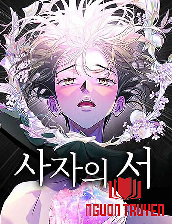 Minh Quân Tại Thượng