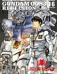 Mobile Suit Gundam 0083: Rebellion - Mobile Suit Gundam 0083: Rebellion