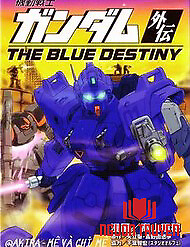 Mobile Suit Gundam: Blue Destiny - Mobile Suit Gundam: Blue Destiny